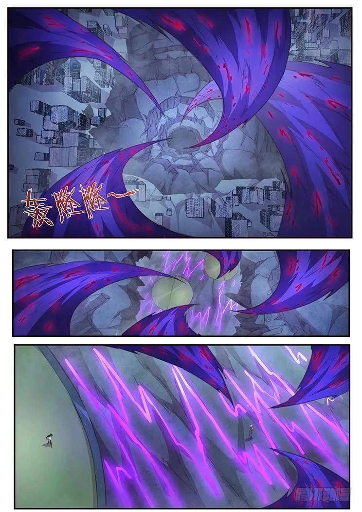Girl and Science Chapter 413 page 2 - Chapter 413