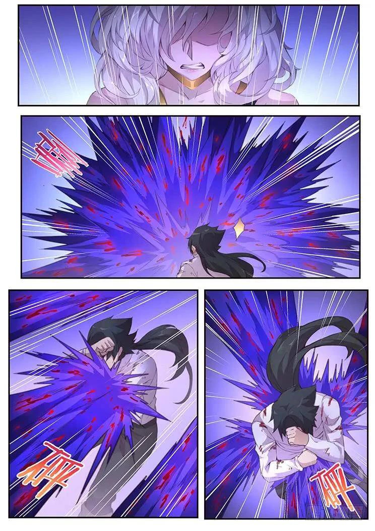 Girl and Science Chapter 413 page 9 - Chapter 413