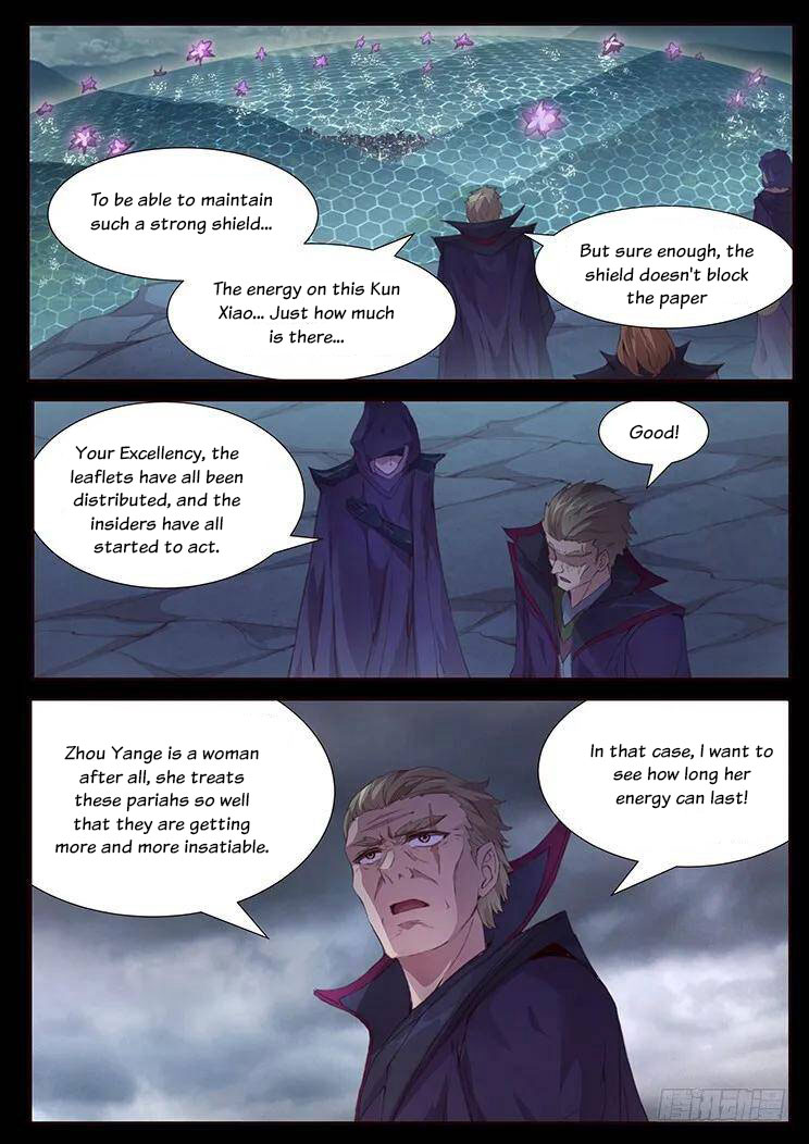 Girl and Science Chapter 415 page 2 - Chapter 415