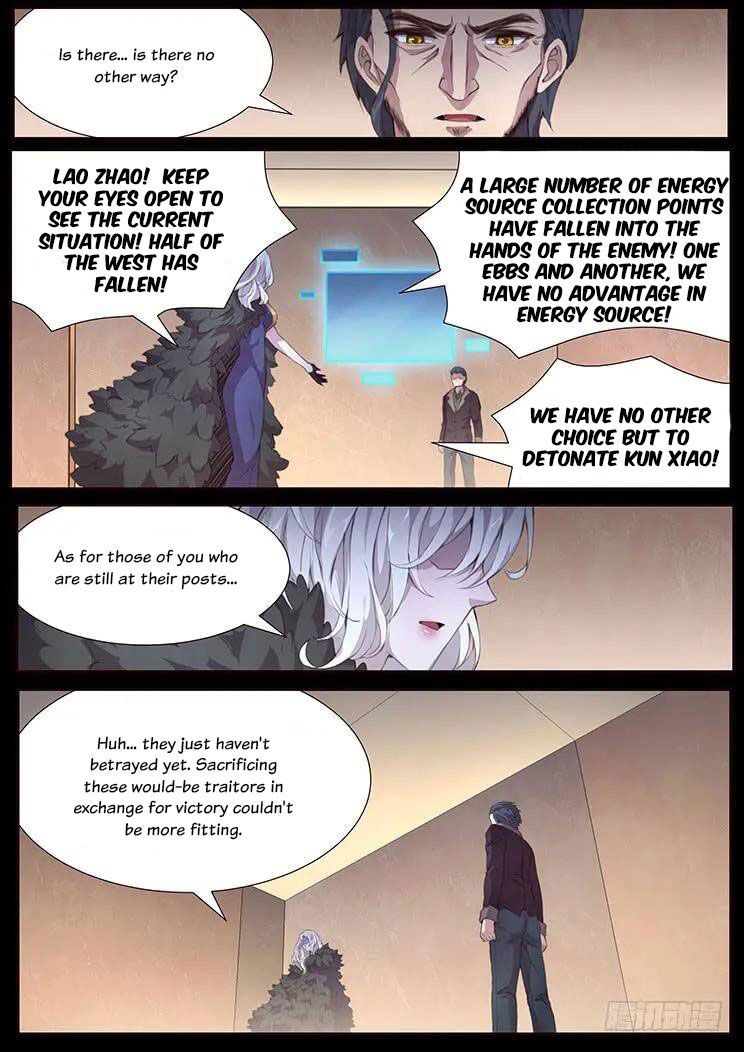 Girl and Science Chapter 415 page 7 - Chapter 415