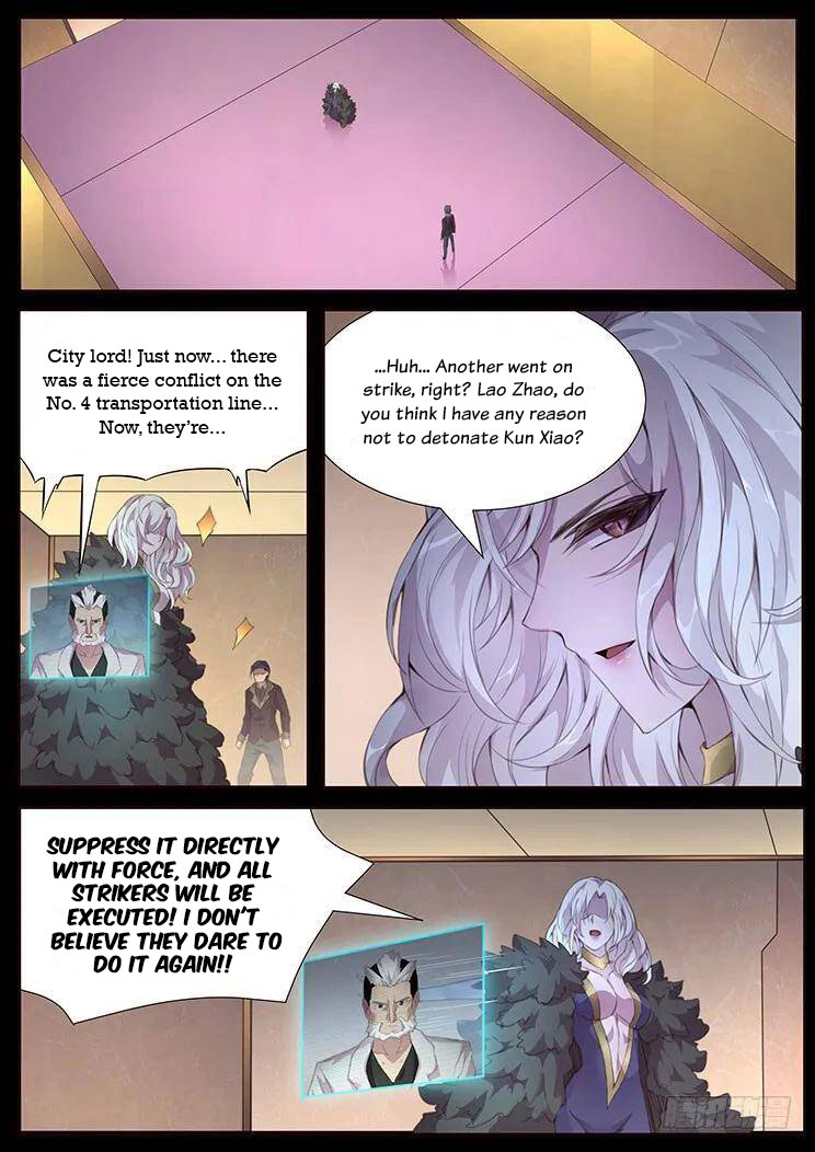 Girl and Science Chapter 415 page 8 - Chapter 415