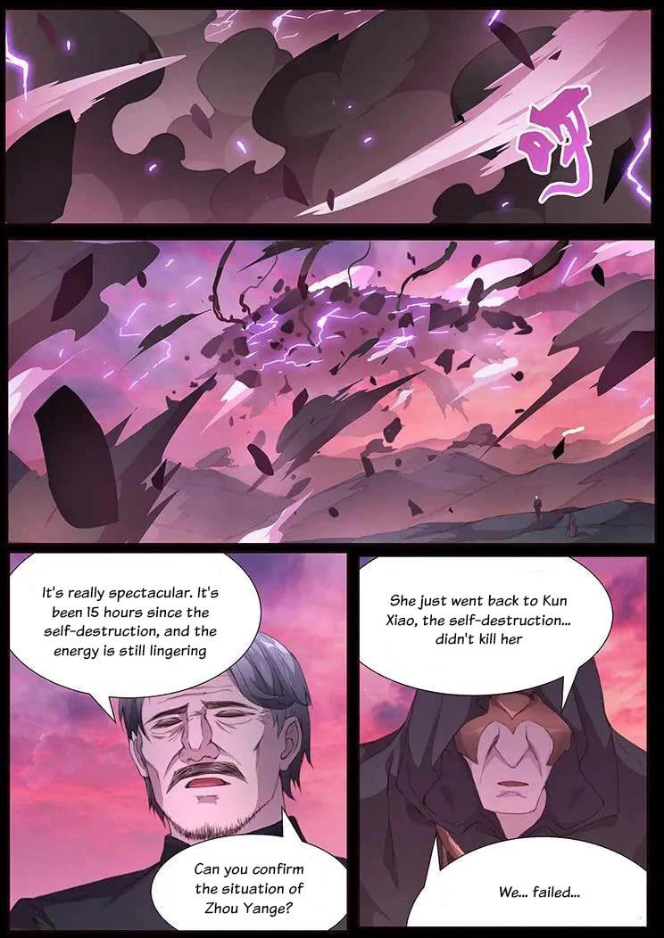 Girl and Science Chapter 417 page 2 - Chapter 417