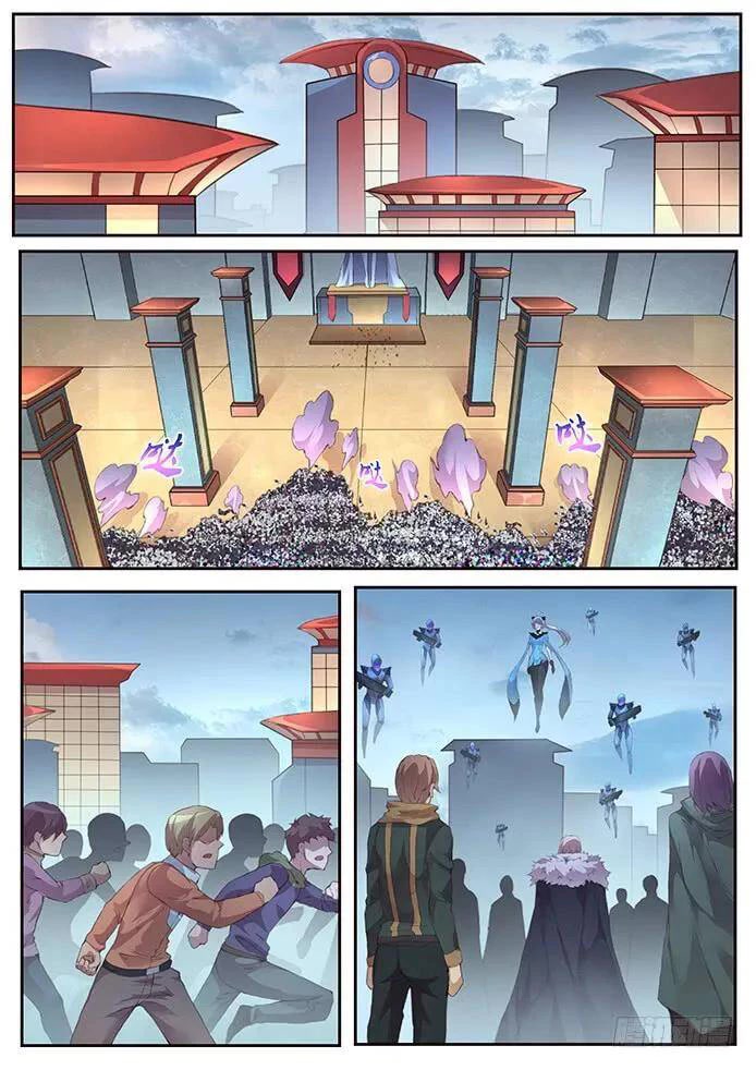 Girl and Science Chapter 418 page 2 - Chapter 418