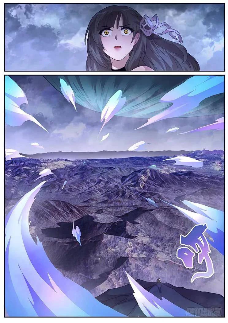 Girl and Science Chapter 419 page 11 - Chapter 419