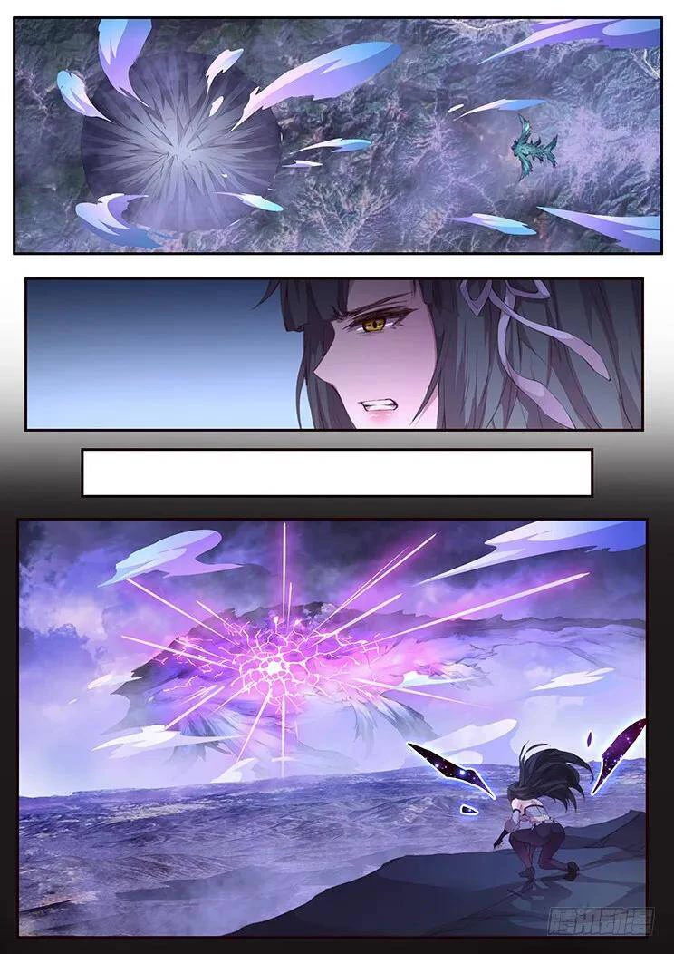 Girl and Science Chapter 419 page 12 - Chapter 419