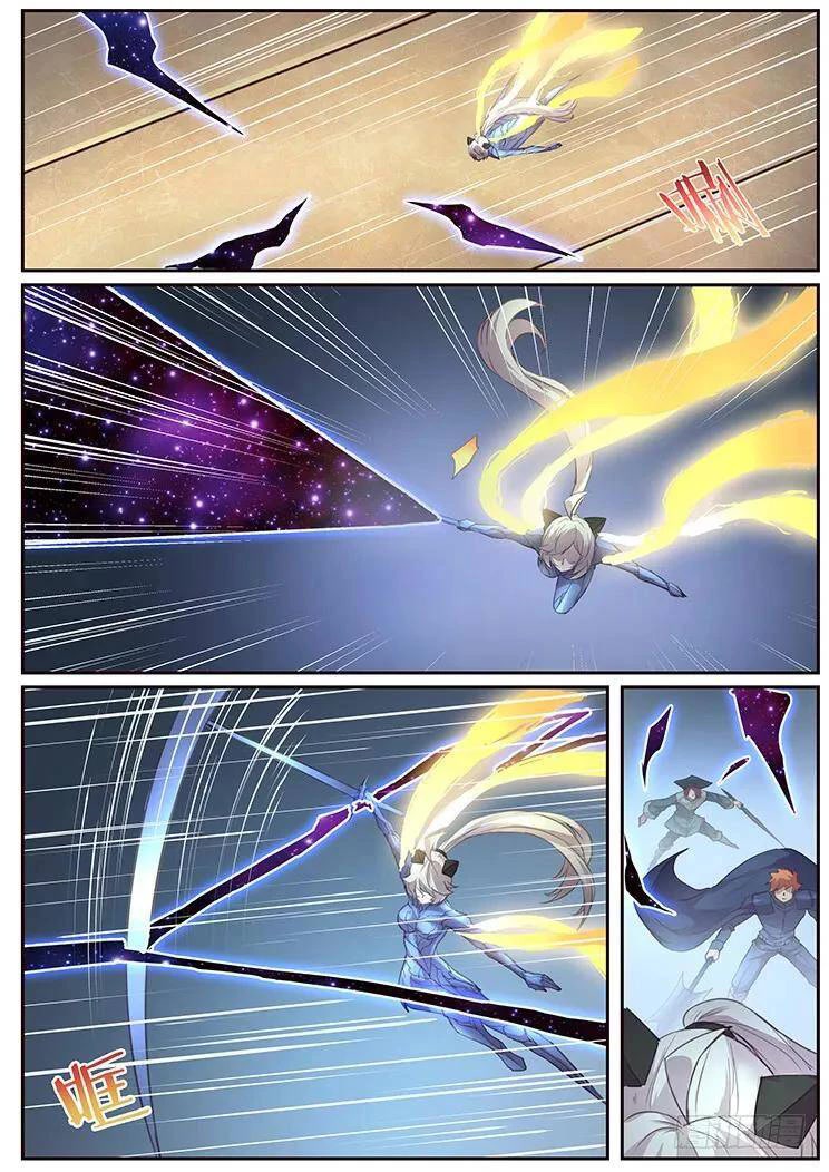Girl and Science Chapter 419 page 6 - Chapter 419