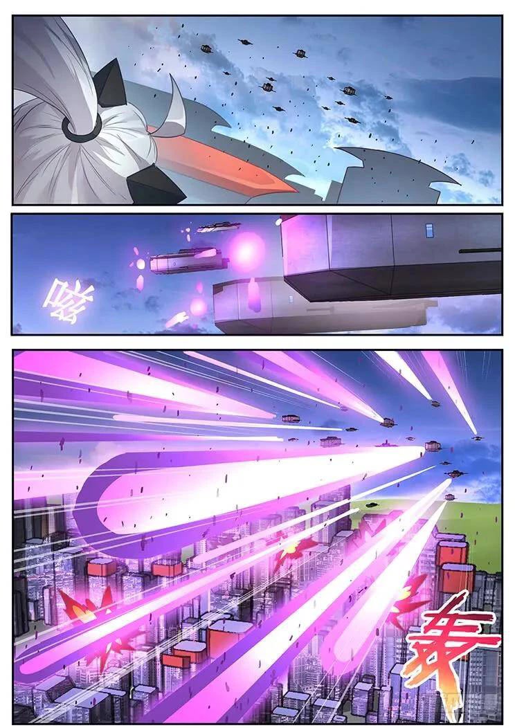Girl and Science Chapter 419 page 8 - Chapter 419