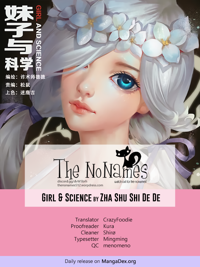 Girl and Science Chapter 42 page 1 - Chapter 42: Adoption