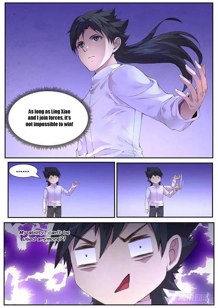 Girl and Science Chapter 420 page 5 - Chapter 420