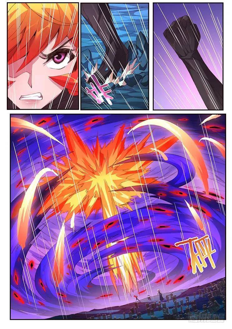 Girl and Science Chapter 420 page 9 - Chapter 420