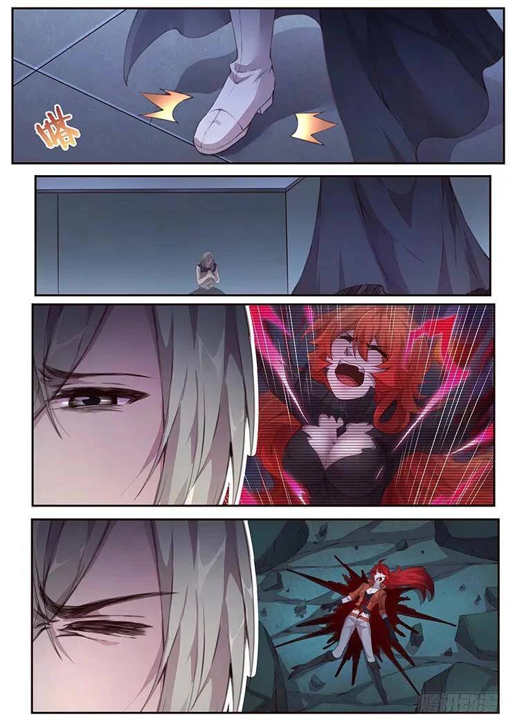 Girl and Science Chapter 421 page 6 - Chapter 421