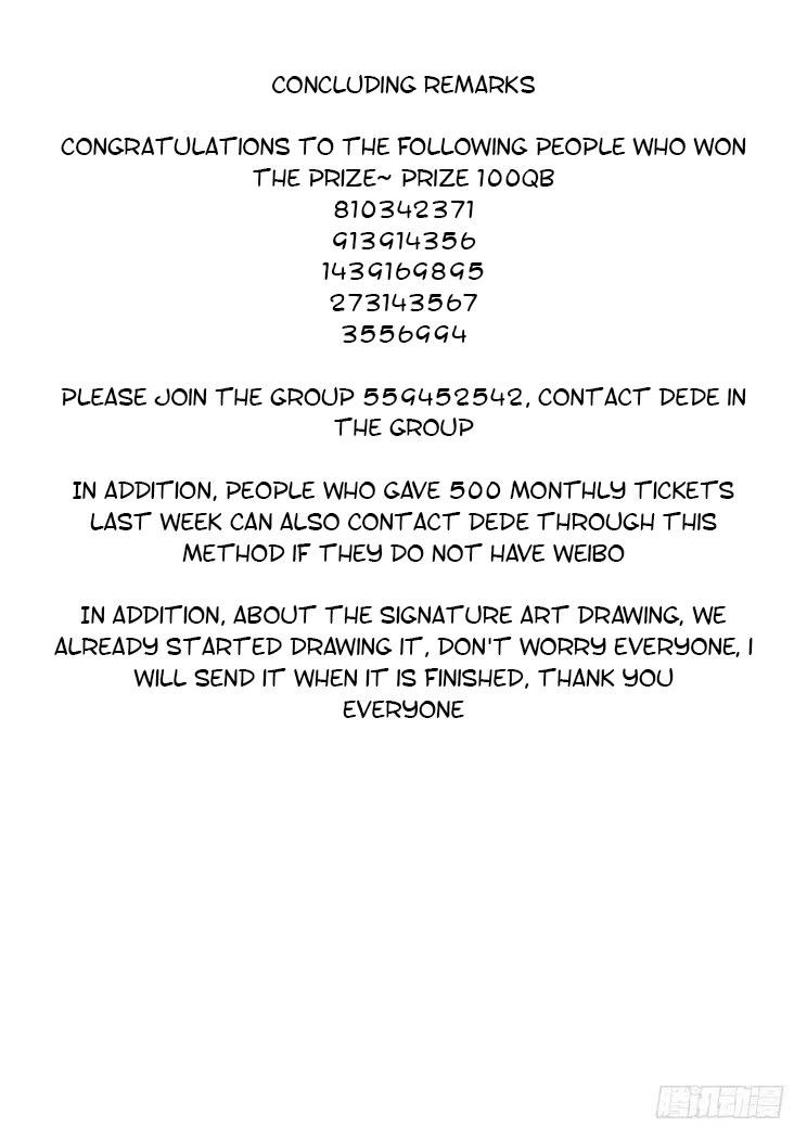 Girl and Science Chapter 422 page 17 - Chapter 422