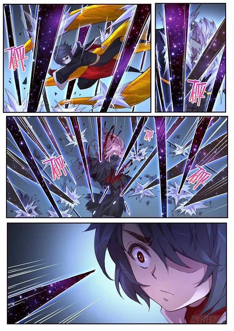 Girl and Science Chapter 422 page 5 - Chapter 422