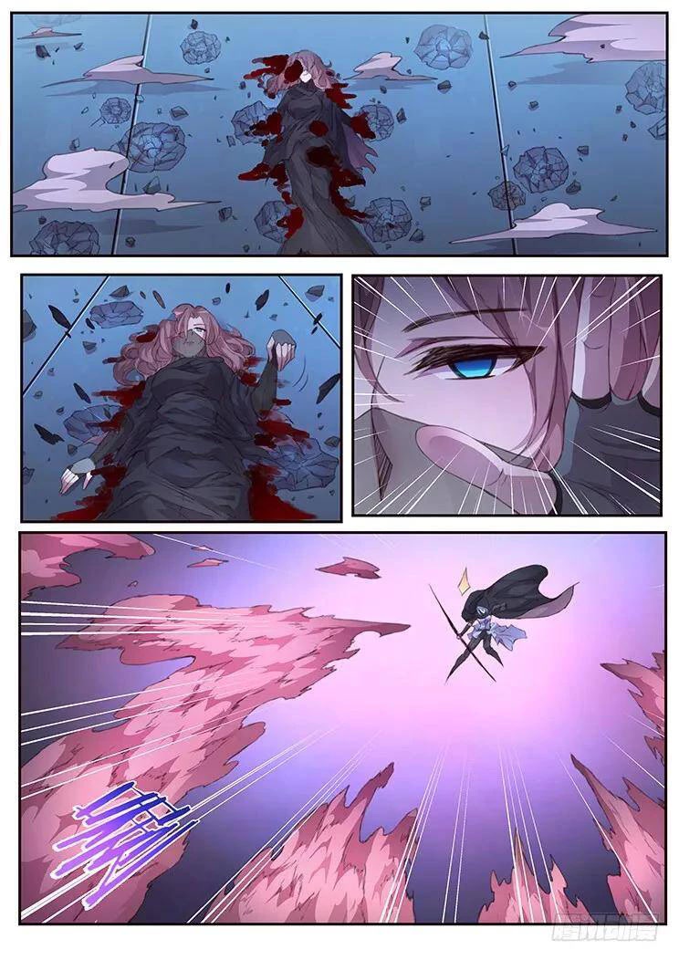 Girl and Science Chapter 422 page 7 - Chapter 422