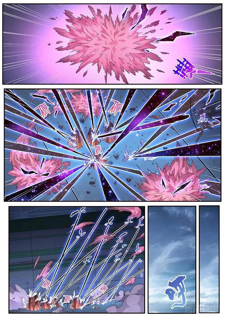 Girl and Science Chapter 422 page 8 - Chapter 422