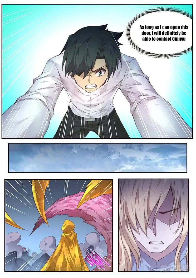 Girl and Science Chapter 423 page 3 - Chapter 423