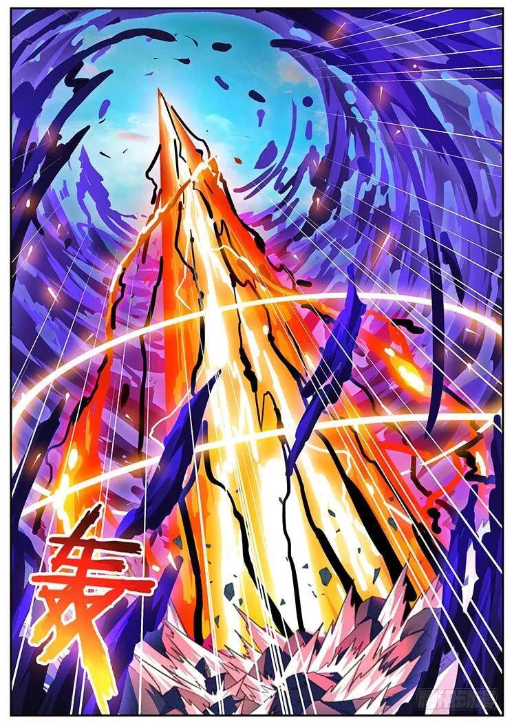 Girl and Science Chapter 424 page 15 - Chapter 424