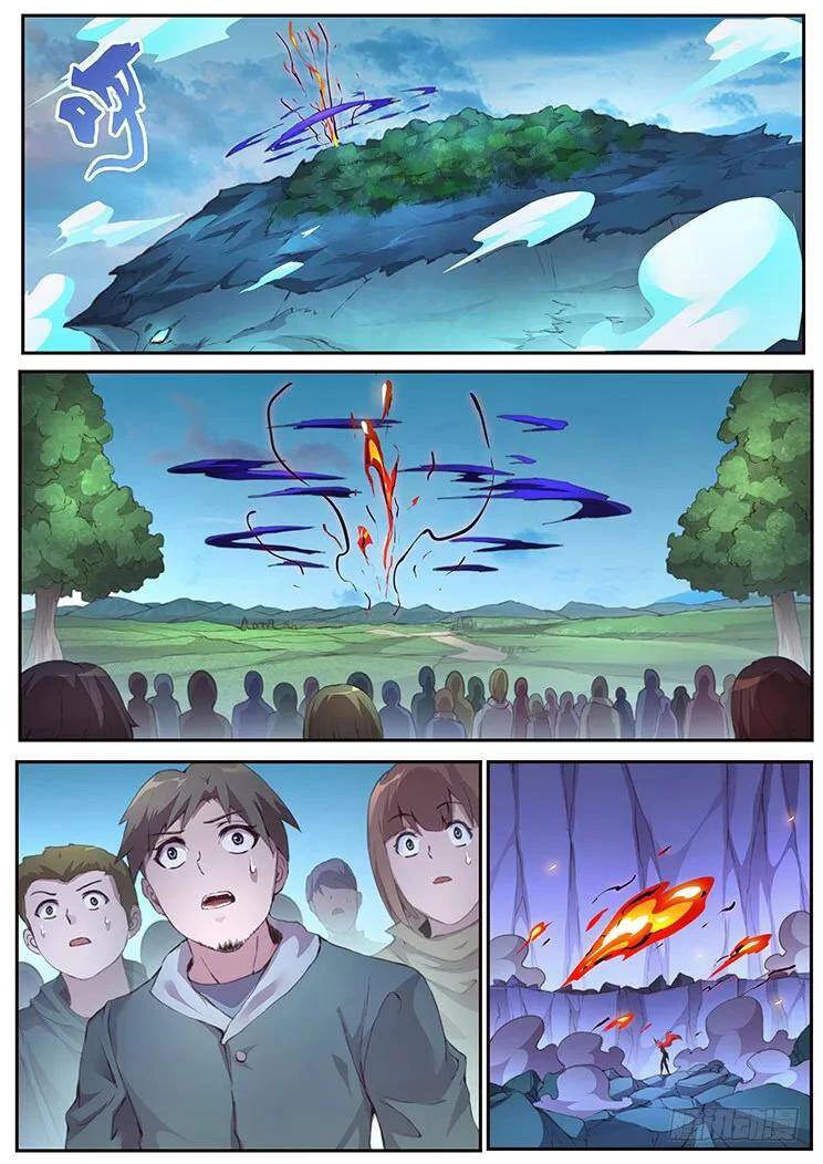 Girl and Science Chapter 425 page 2 - Chapter 425