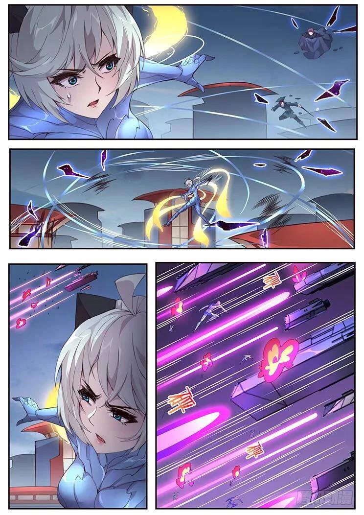 Girl and Science Chapter 426 page 12 - Chapter 426