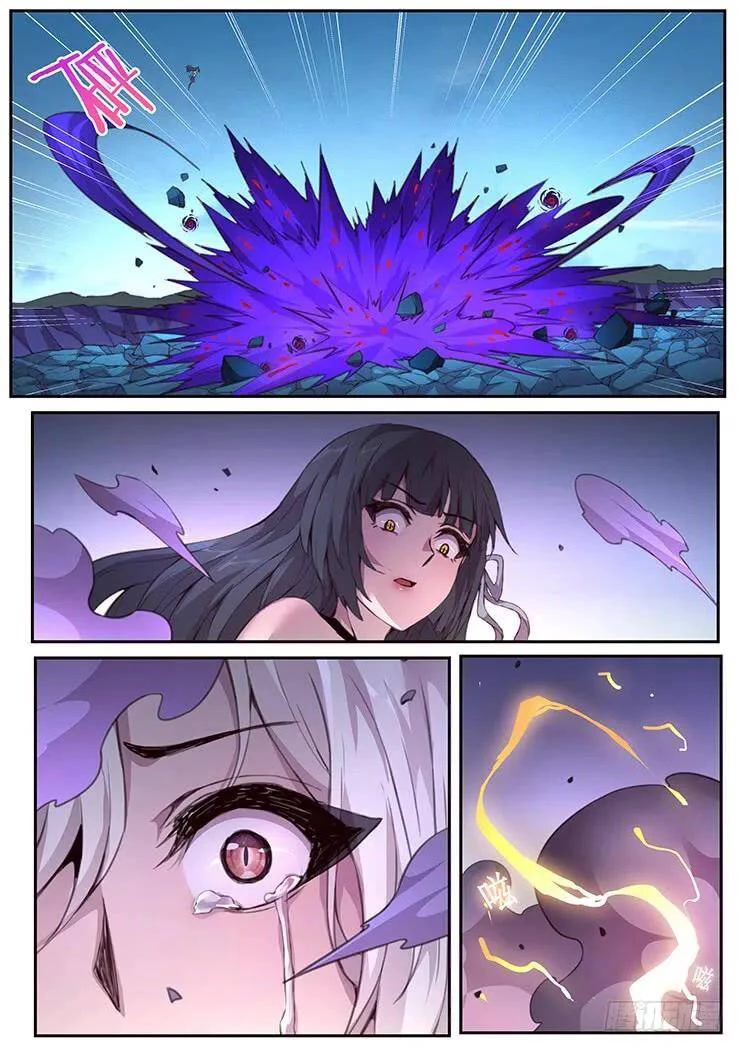 Girl and Science Chapter 427 page 12 - Chapter 427