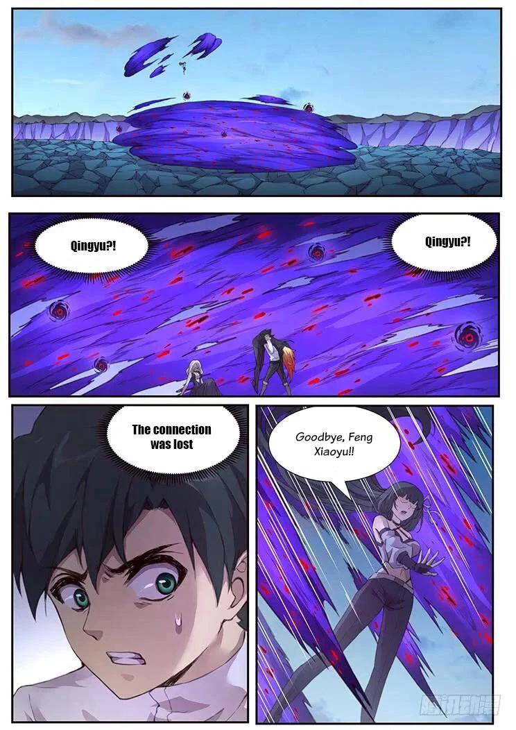 Girl and Science Chapter 427 page 2 - Chapter 427