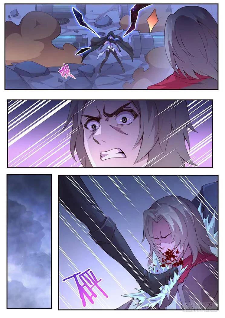 Girl and Science Chapter 431 page 3 - Chapter 431