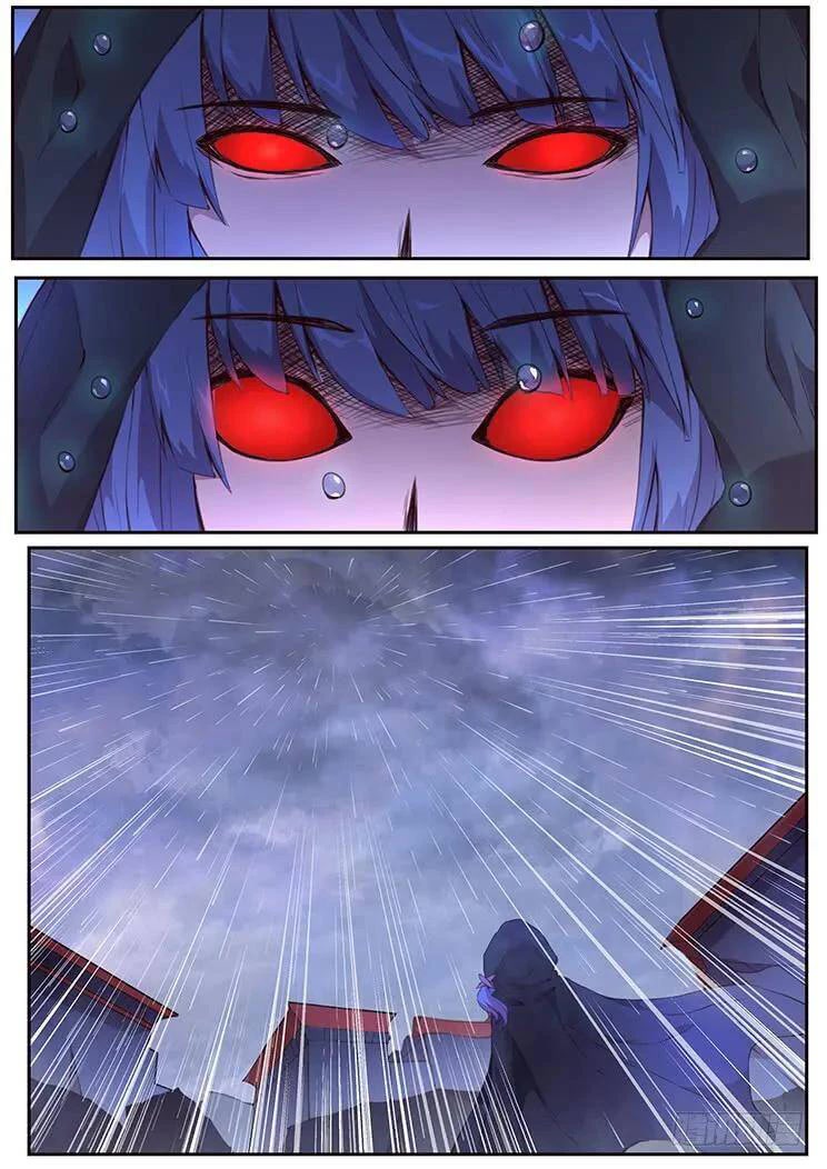 Girl and Science Chapter 432 page 4 - Chapter 432