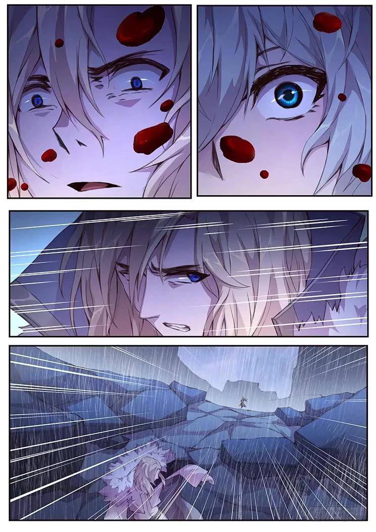 Girl and Science Chapter 432 page 7 - Chapter 432