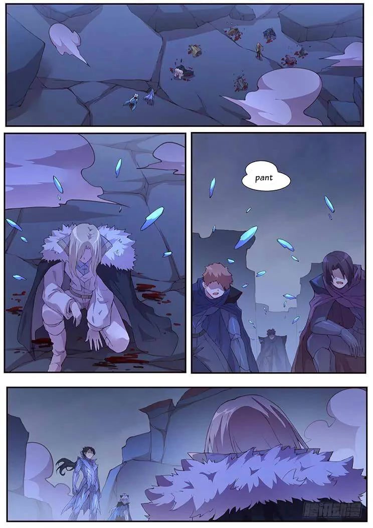 Girl and Science Chapter 433 page 2 - Chapter 433