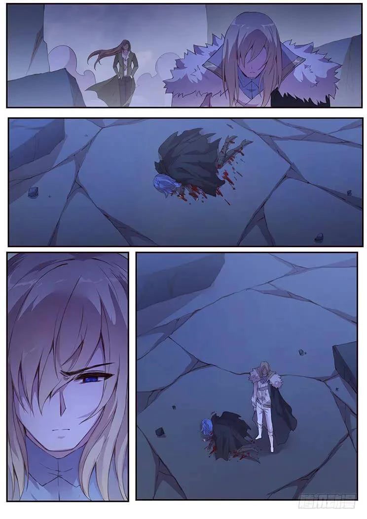 Girl and Science Chapter 433 page 3 - Chapter 433