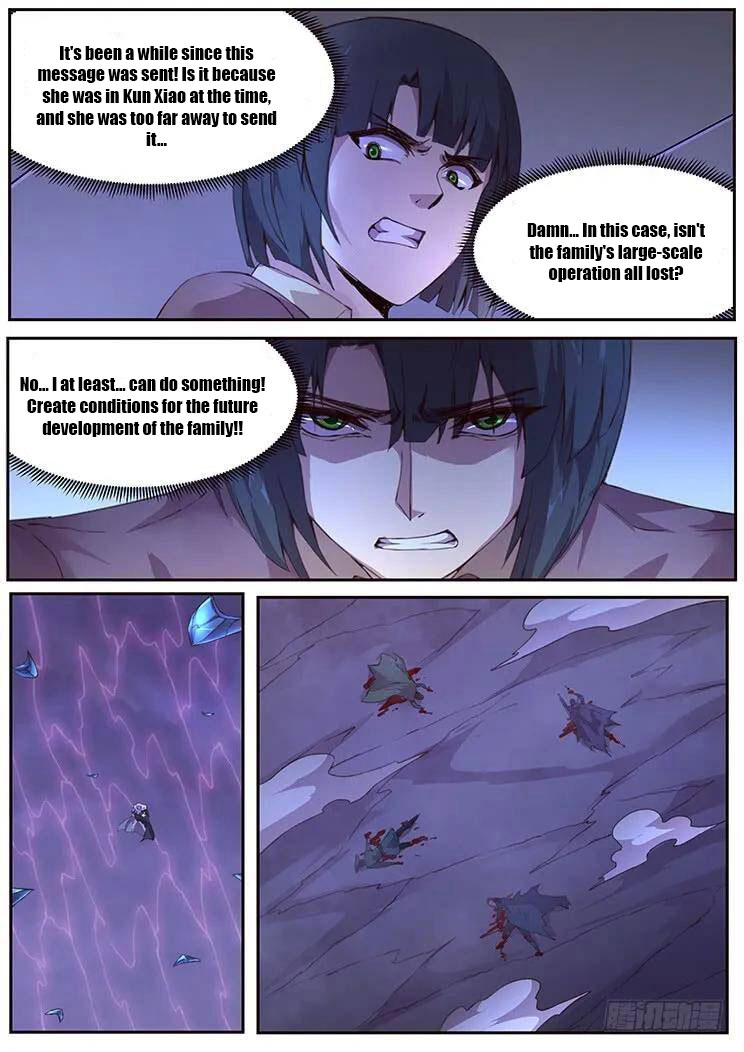 Girl and Science Chapter 434 page 12 - Chapter 434