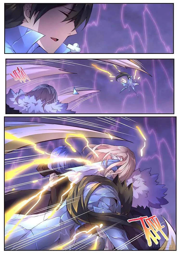 Girl and Science Chapter 434 page 15 - Chapter 434