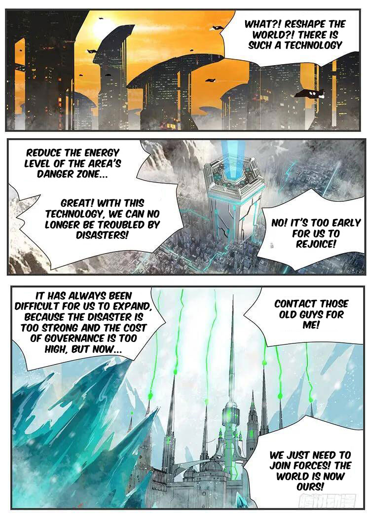 Girl and Science Chapter 435 page 14 - Chapter 435