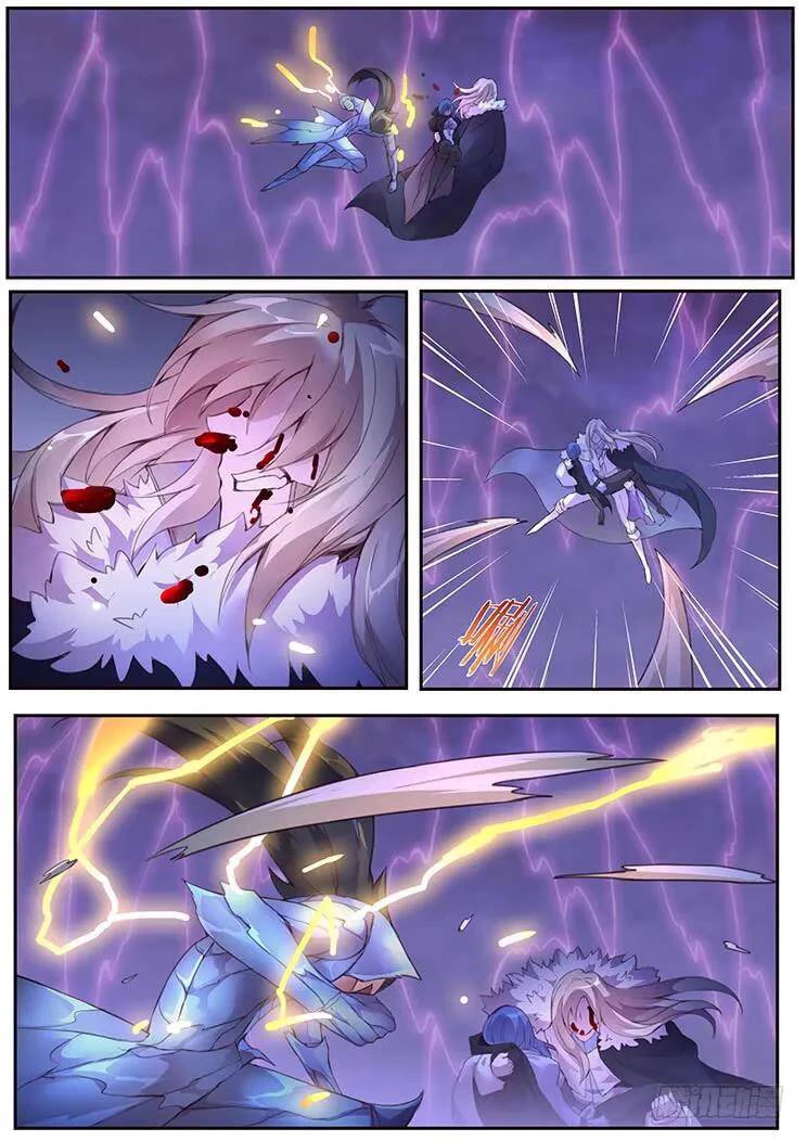 Girl and Science Chapter 435 page 2 - Chapter 435
