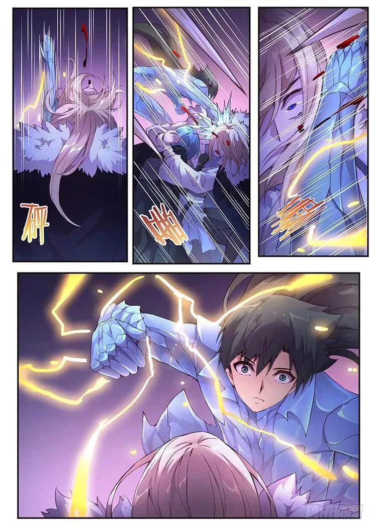 Girl and Science Chapter 435 page 3 - Chapter 435