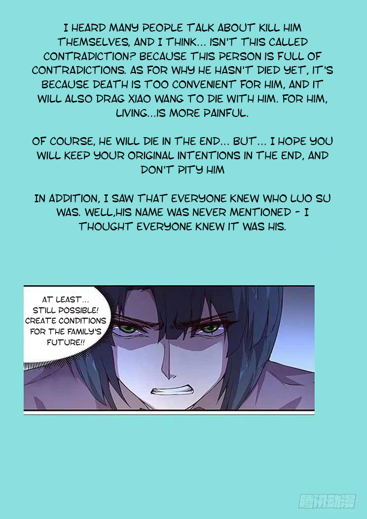 Girl and Science Chapter 436 page 17 - Chapter 436