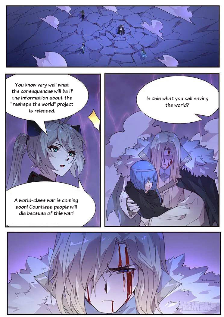 Girl and Science Chapter 436 page 2 - Chapter 436