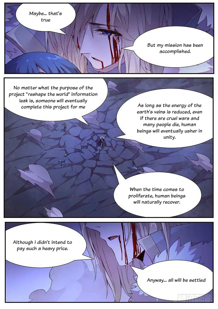 Girl and Science Chapter 436 page 6 - Chapter 436