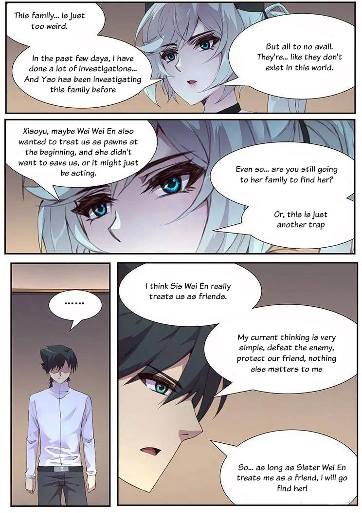 Girl and Science Chapter 440 page 3 - Chapter 440