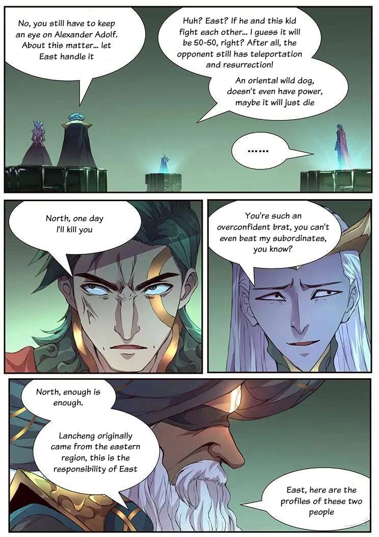 Girl and Science Chapter 441 page 13 - Chapter 441