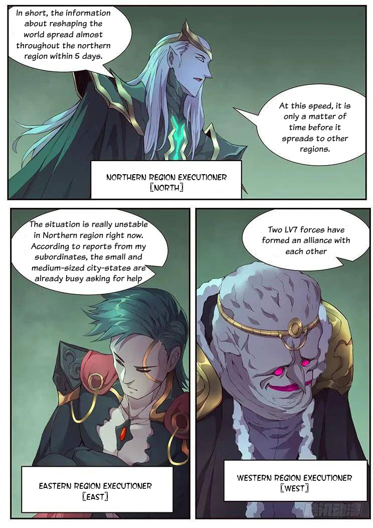 Girl and Science Chapter 441 page 4 - Chapter 441