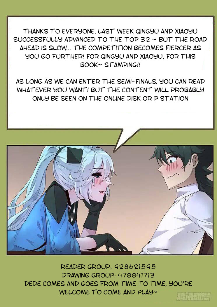 Girl and Science Chapter 444 page 14 - Chapter 444