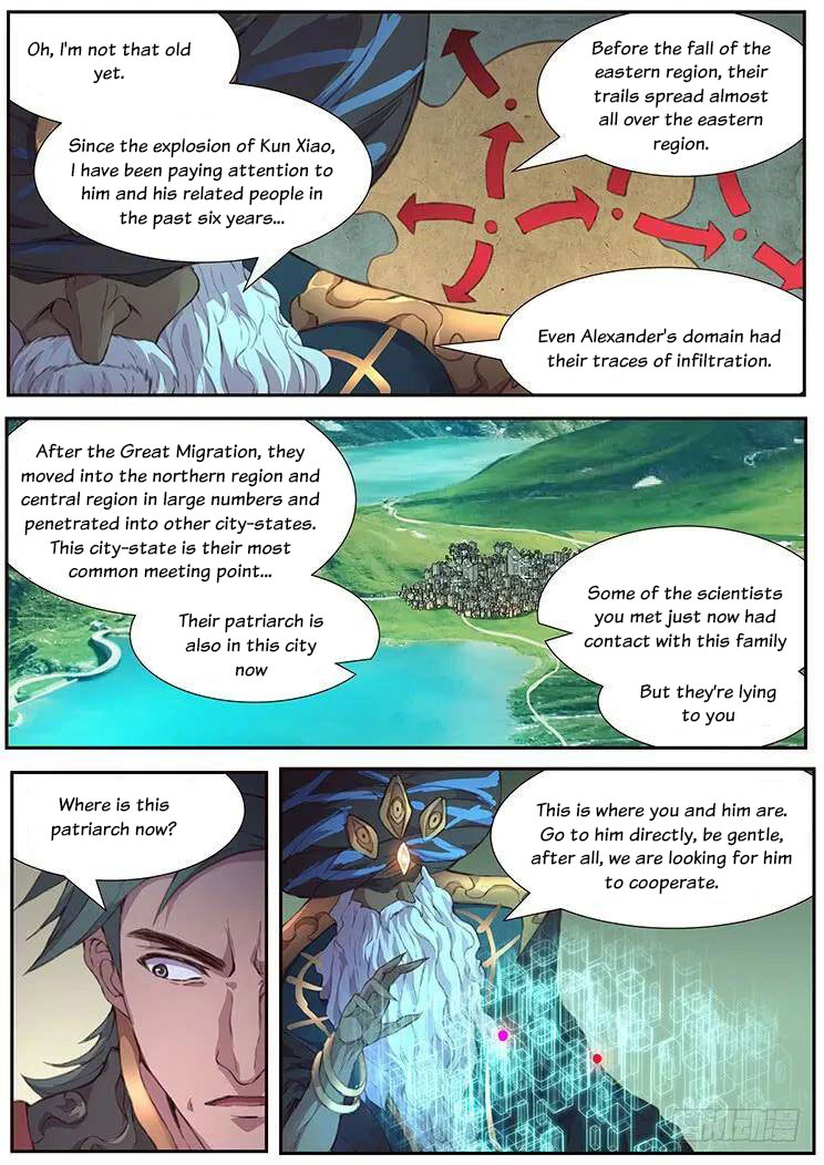Girl and Science Chapter 444 page 9 - Chapter 444