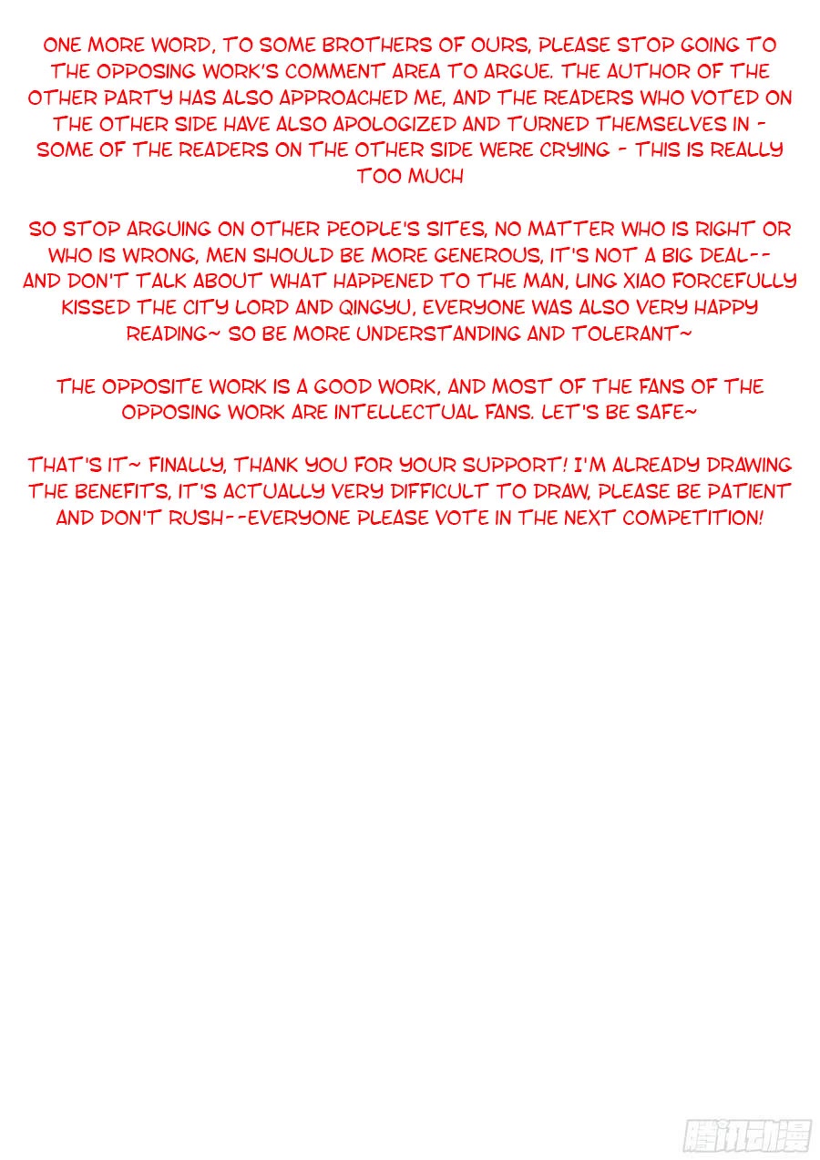 Girl and Science Chapter 446 page 15 - Chapter 446