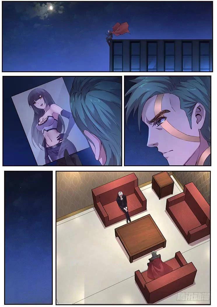 Girl and Science Chapter 446 page 2 - Chapter 446