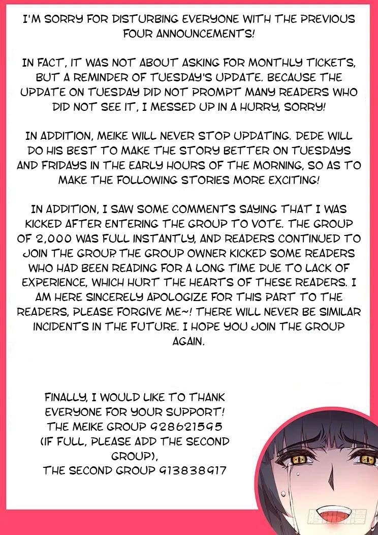 Girl and Science Chapter 447 page 15 - Chapter 447