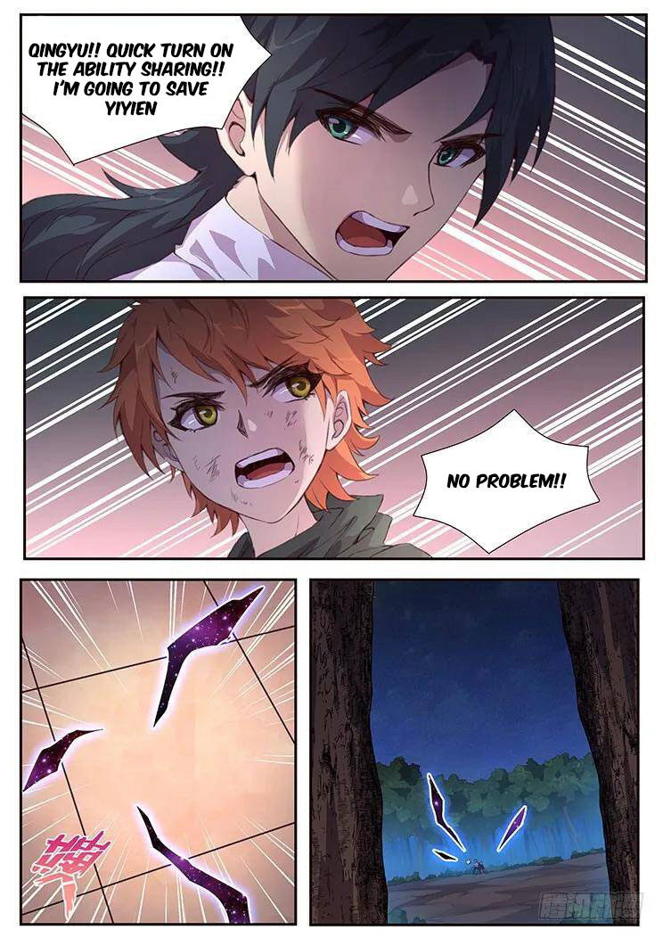 Girl and Science Chapter 447 page 3 - Chapter 447