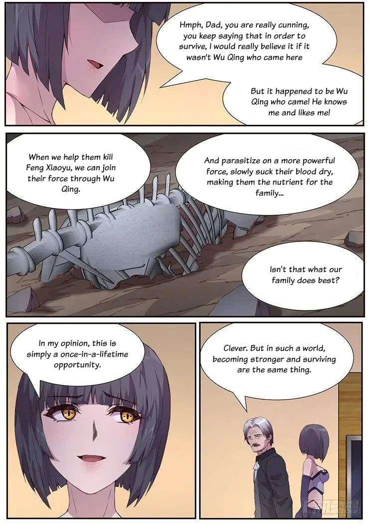 Girl and Science Chapter 448 page 7 - Chapter 448