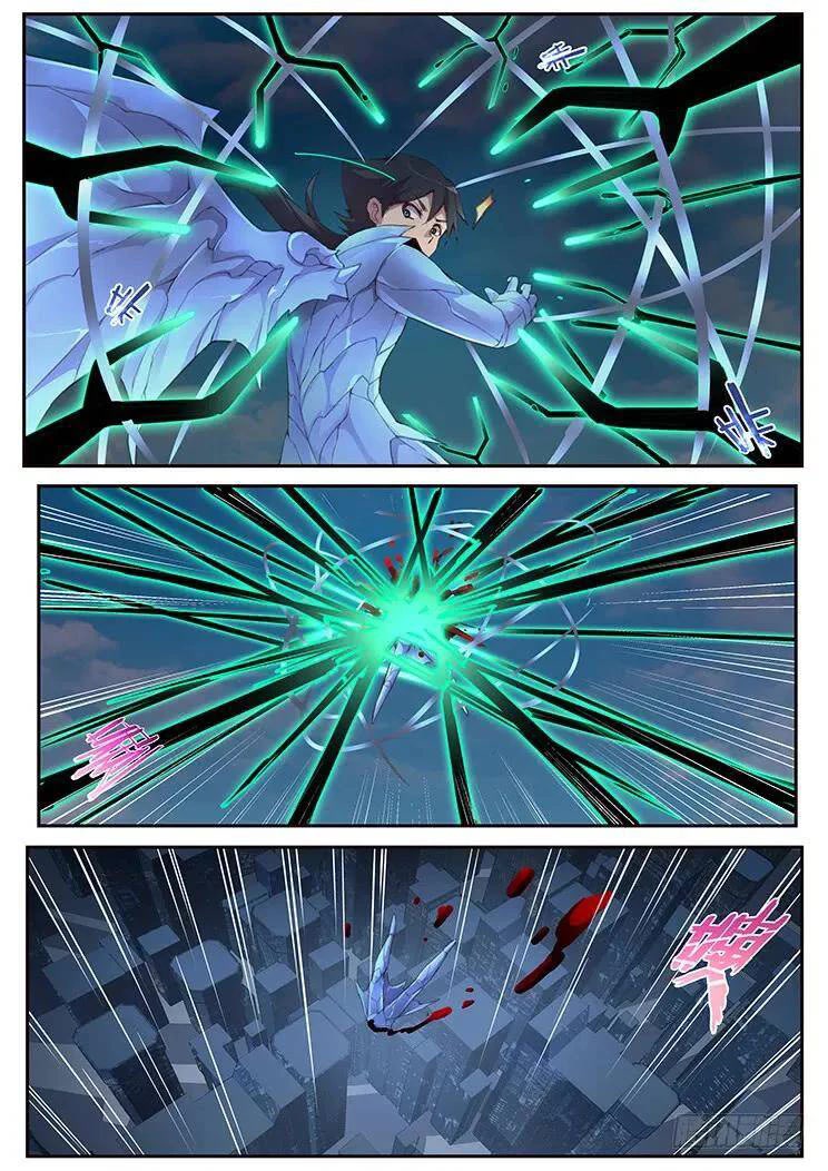 Girl and Science Chapter 450 page 10 - Chapter 450