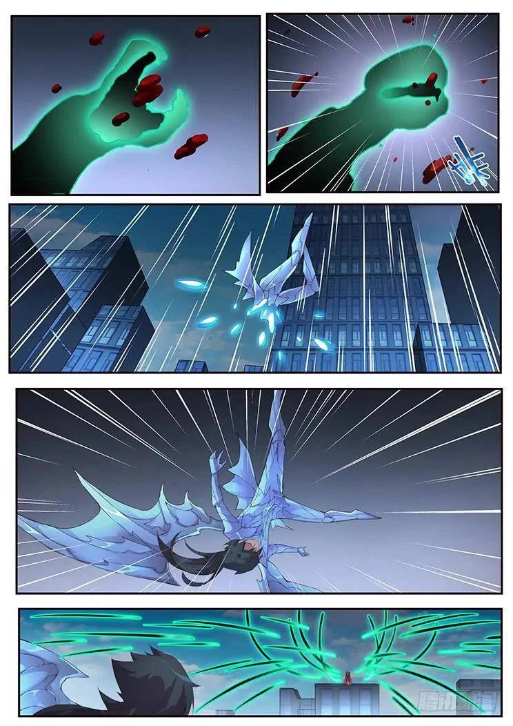 Girl and Science Chapter 450 page 11 - Chapter 450